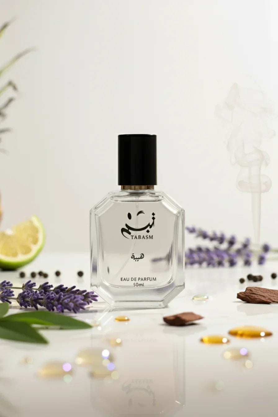 عطر هيبة - حضورٌ لافت وكاريزما طاغية
