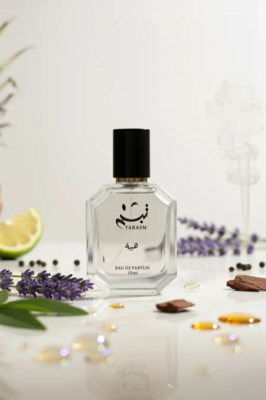 عطر هيبة - حضورٌ لافت وكاريزما طاغية