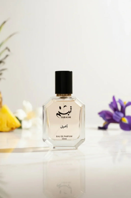 عطر أصيل - لمسة من البساطة والتميز