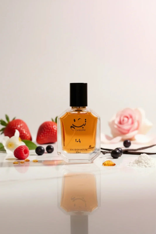عطر يارا – نسائي جورمان فاكهي حلو