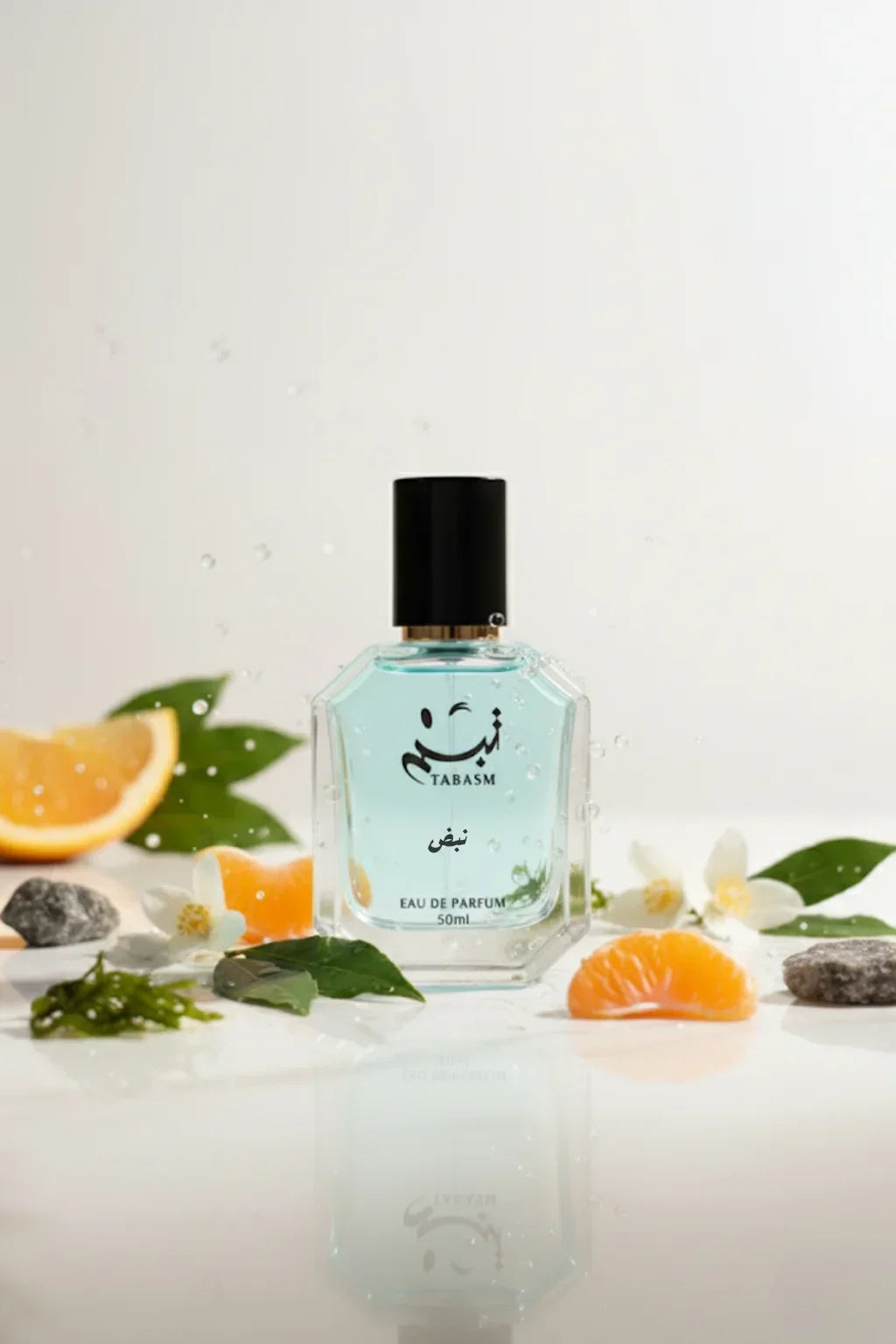 عطر نبض - طاقة الانتصار وقوة الجاذبية