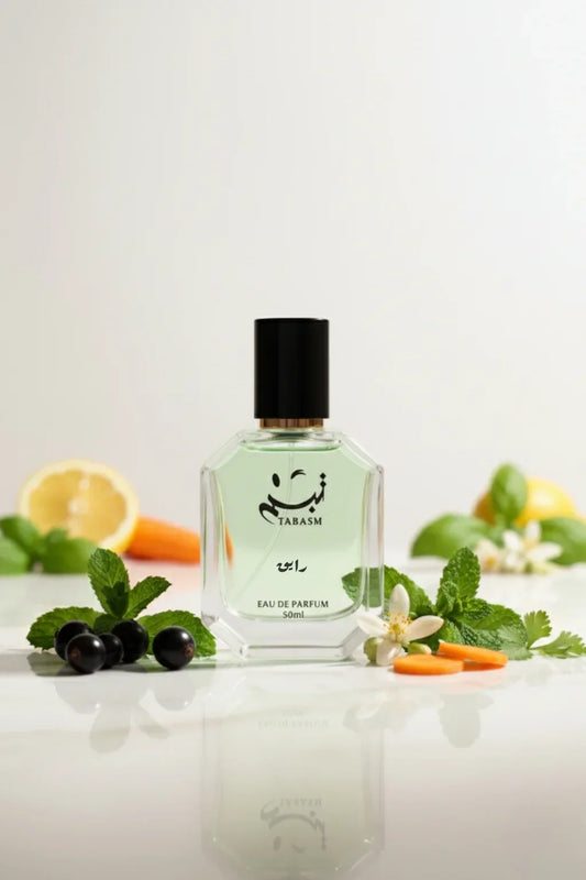 عطر رايق