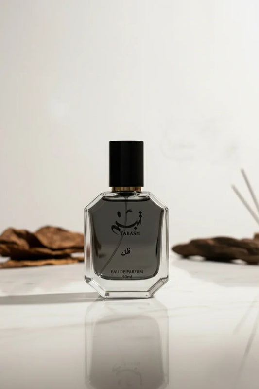 عطر ظل 