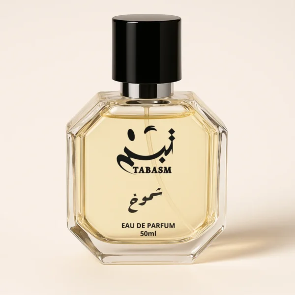 عطر شموخ