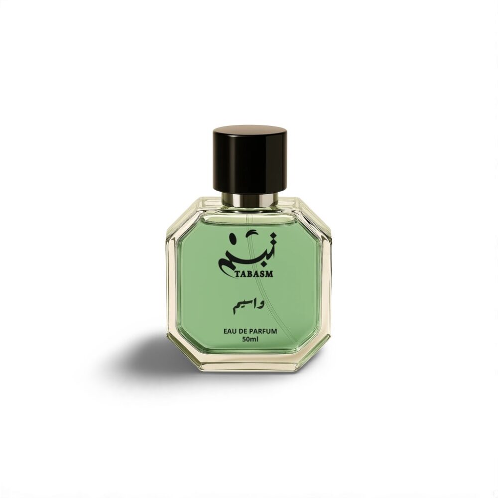 عطر وسيم – جريء يعكس الجاذبية الساحرة | للرجال