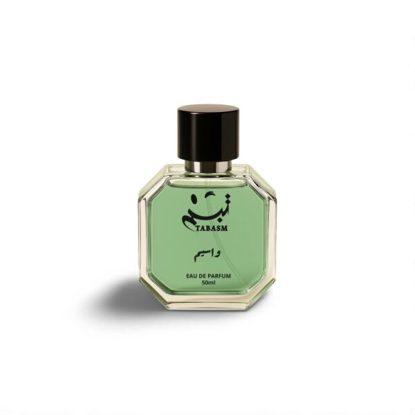 عطر وسيم – جريء يعكس الجاذبية الساحرة | للرجال