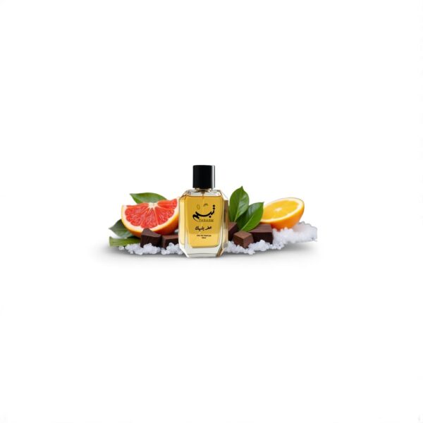 عطر نبض | للرجال