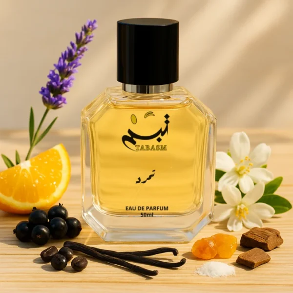 عطر تمرد