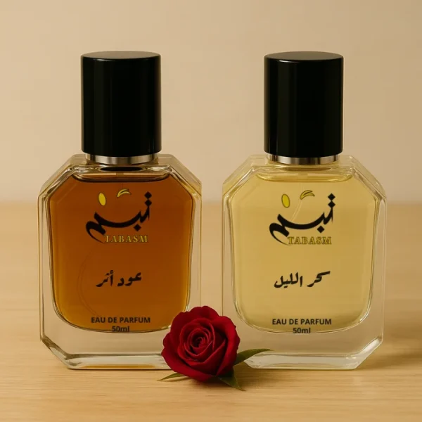 بوكس الرفيقين – لحظة بتجمع اتنين