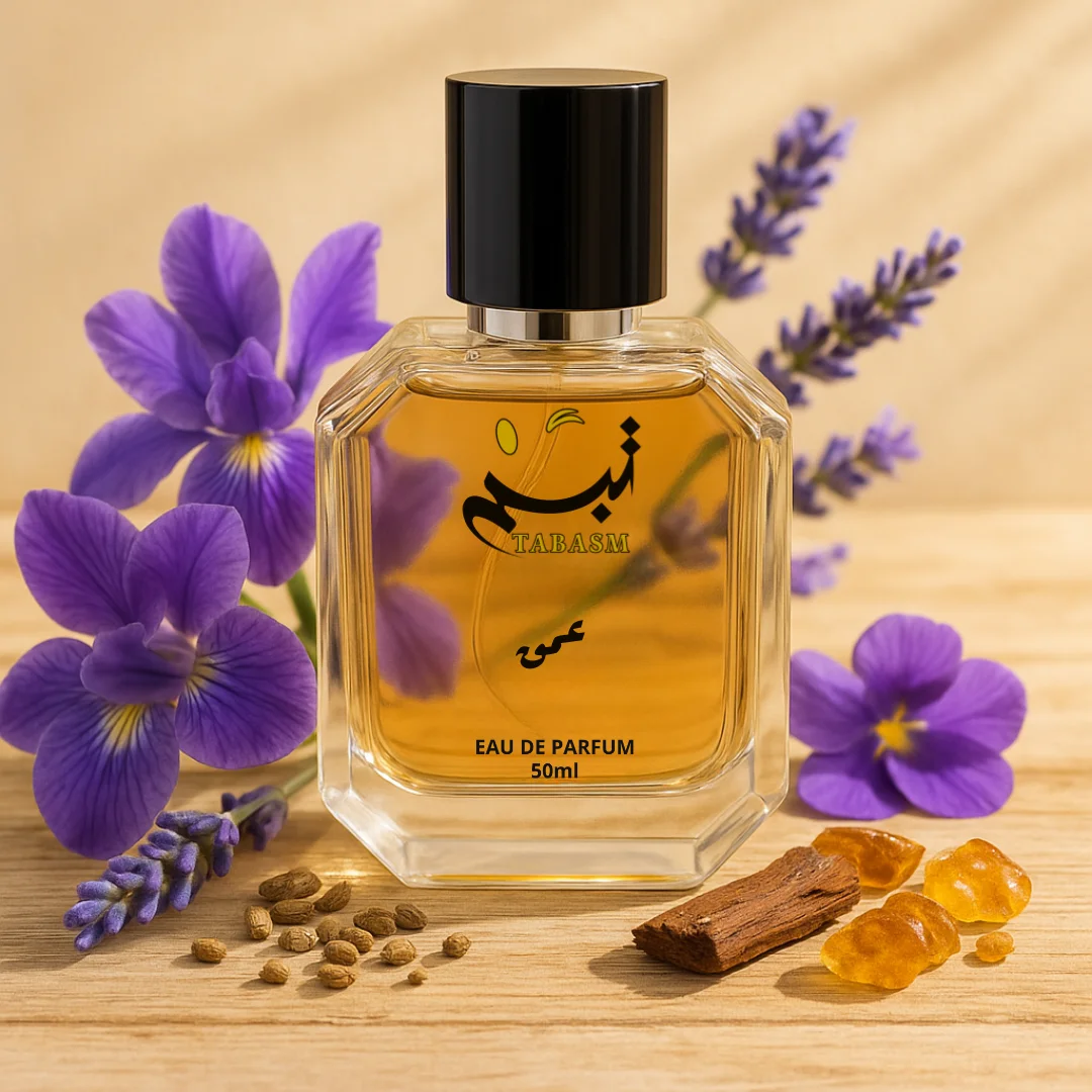 عطر عمق – لمسة راقية تجسد الأناقة العصرية بعمق عطري مميز. ✨ إحساس العطر ومميزاته 👃 بودري زهري ناعم مع لمسة خشبية دافئة وأنيقة 🌸 قلب عطري راقٍ يمزج السوسن مع المسك النباتي لإحساس مخملي 🌲 قاعدة خشبية جلدية تضيف ثباتًا وعمقًا مميزًا 🌿 نوتات العطر المقدمة: اللافندر القلب: السوسن، الأمبريت (مسك نباتي) القاعدة: نجيل الهند، الأرز، جلد الغزال الحجم والتركيز: 55 مل – Eau de Parfum مناسب لـ: الرجال وقت الاستخدام: خريف وشتاء – يصلح للنهار، ويمكن استخدامه في المساء لمظهر أنيق وجذاب عطر عمق