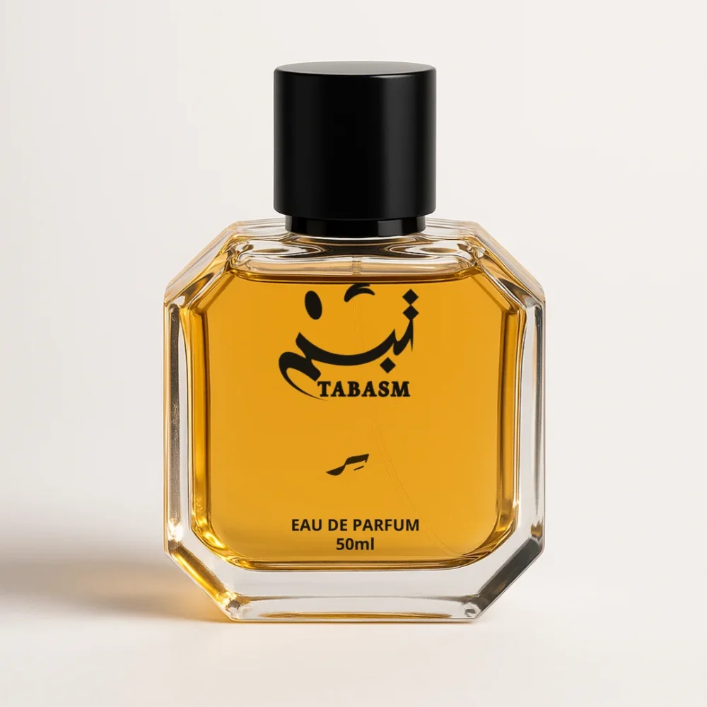 عطر سر