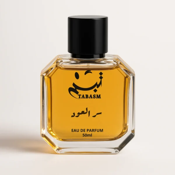 عطر سر العود