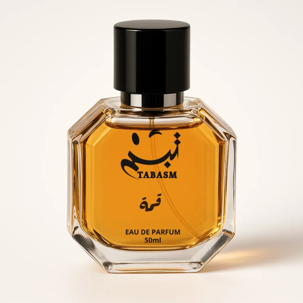 عطر قِمة