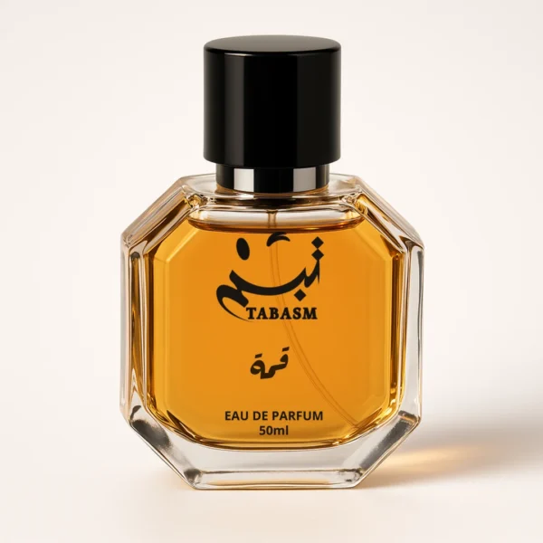عطر قِمة