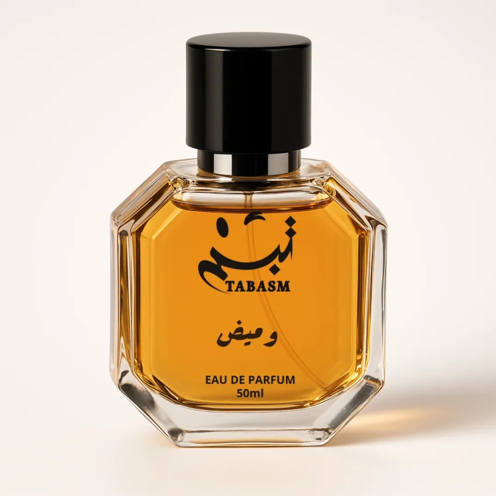 عطر وميض مضاوي