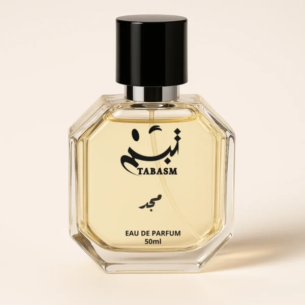 عطر مجد
