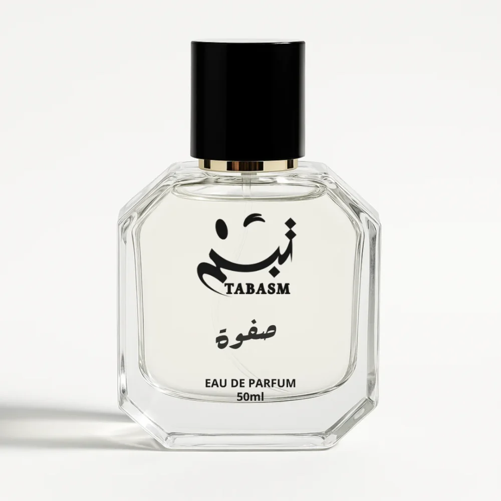 عطر صفوة