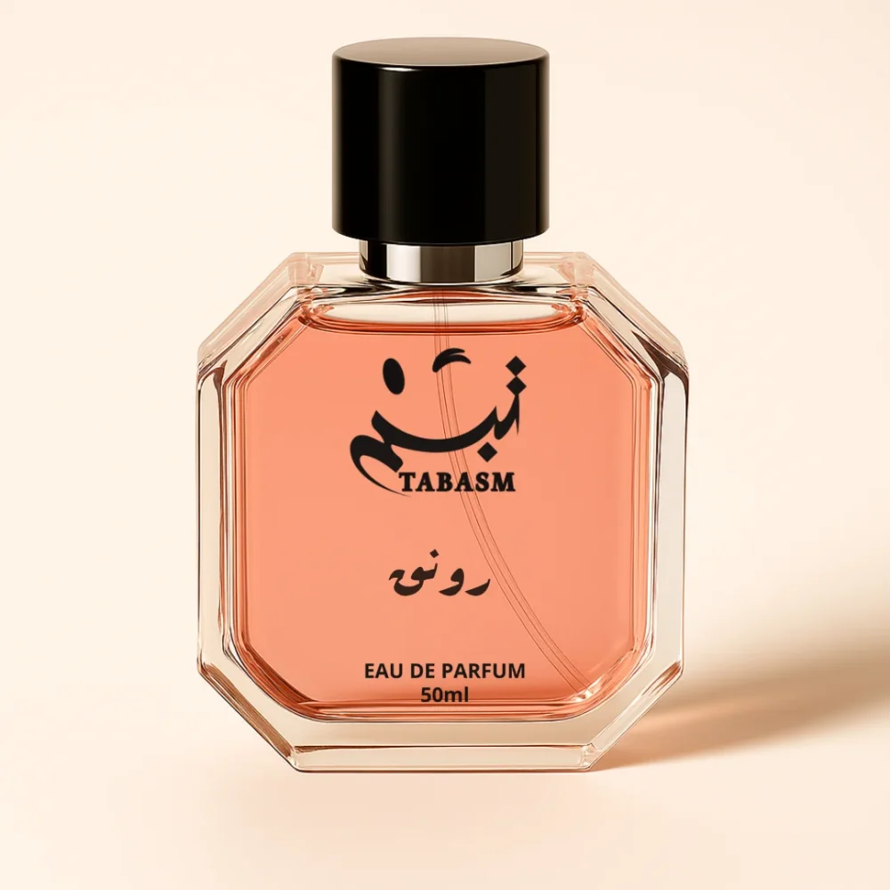 عطر رونق