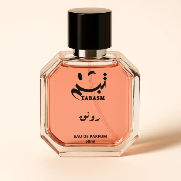 عطر رونق