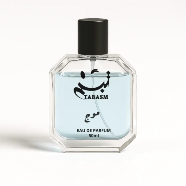 عطر موج