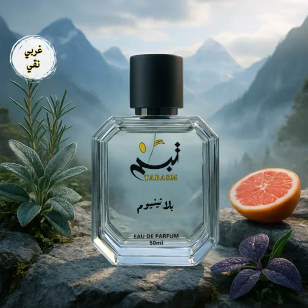 عطر بلاتينيوم