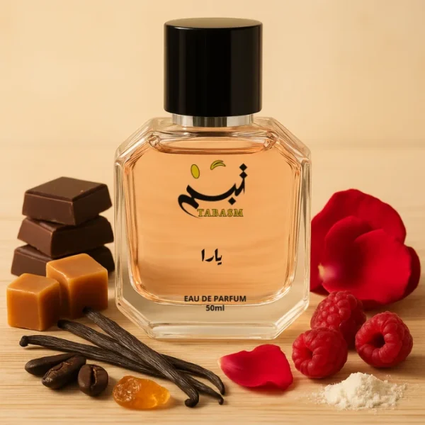 عطر يارا